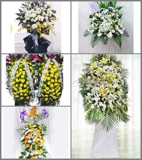 河南南阳南召县城郊乡白事花篮预定